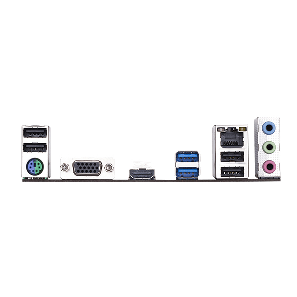 Gigabyte H310M M.2 2.0 DDR4 M-ATX Motherboard
