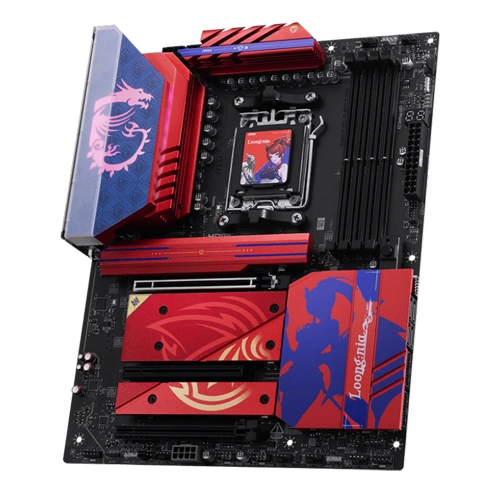 MSI B850 MLG Edition DDR5 ATX Wi-Fi 7 Motherboard