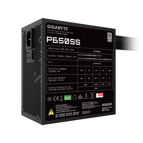 GIGABYTE P650SS Silver ATX 3.1 SMPS