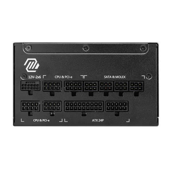 MSI Mag A1250GL Pcie5 ATX 3.1 Smps